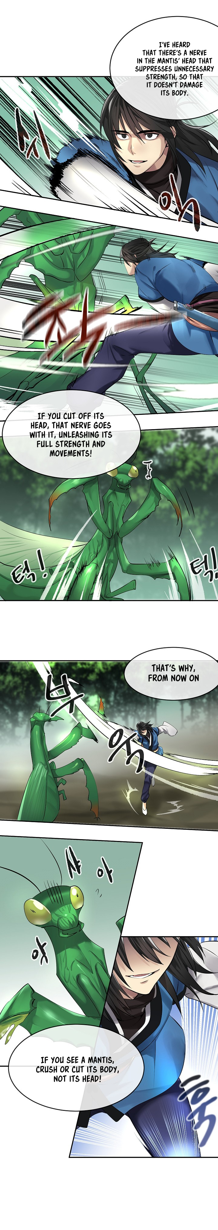Chapter 46 - Image 16