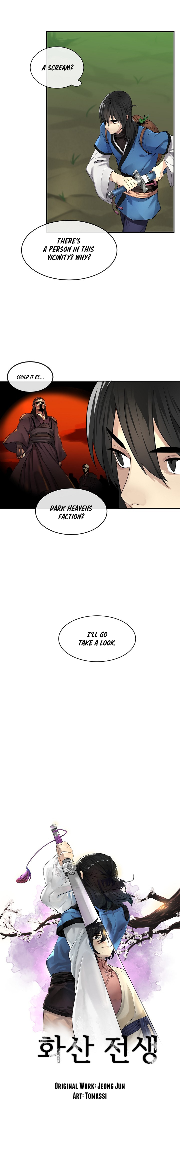 Chapter 46 - Image 5