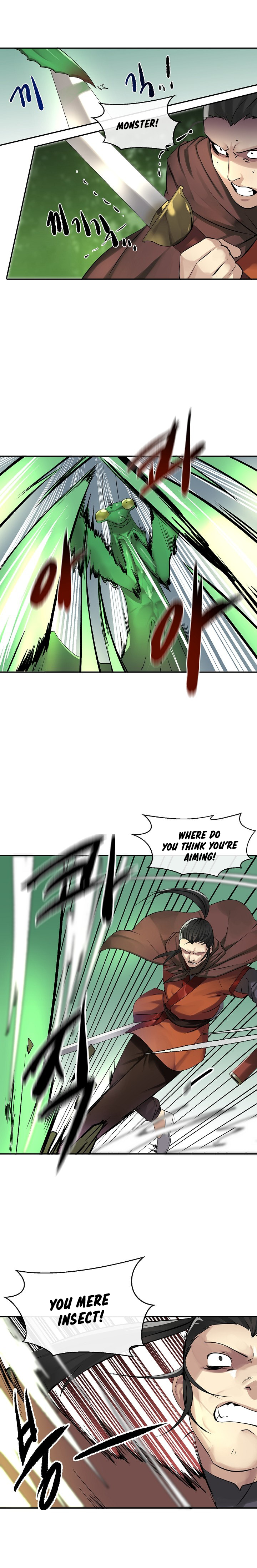 Chapter 46 - Image 7
