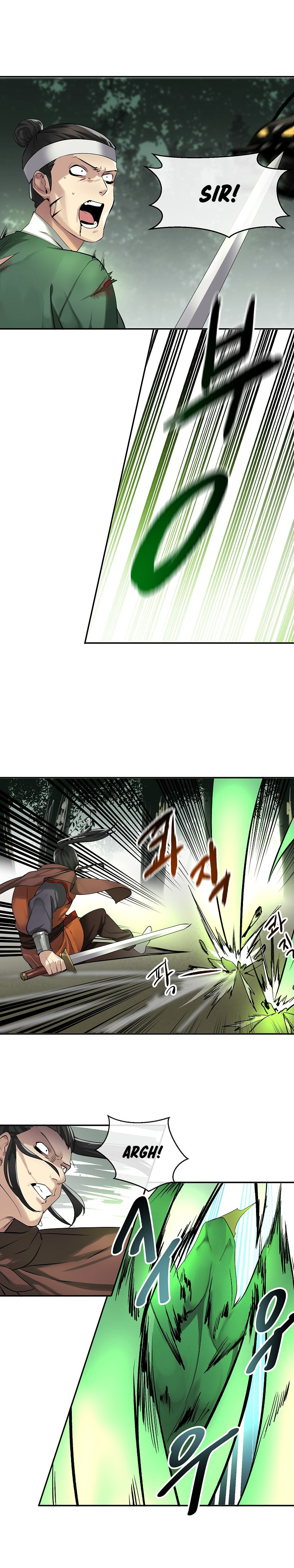 Chapter 46 - Image 9