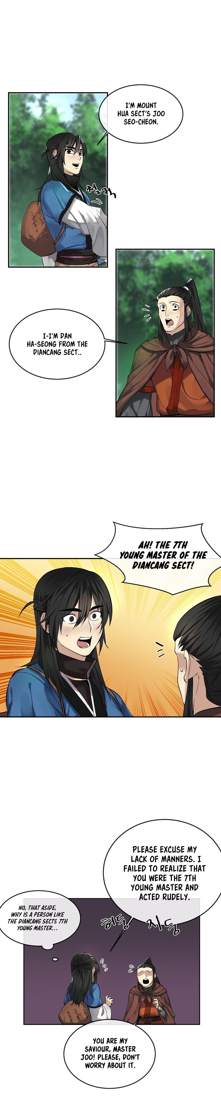 Chapter 47 - Image 3
