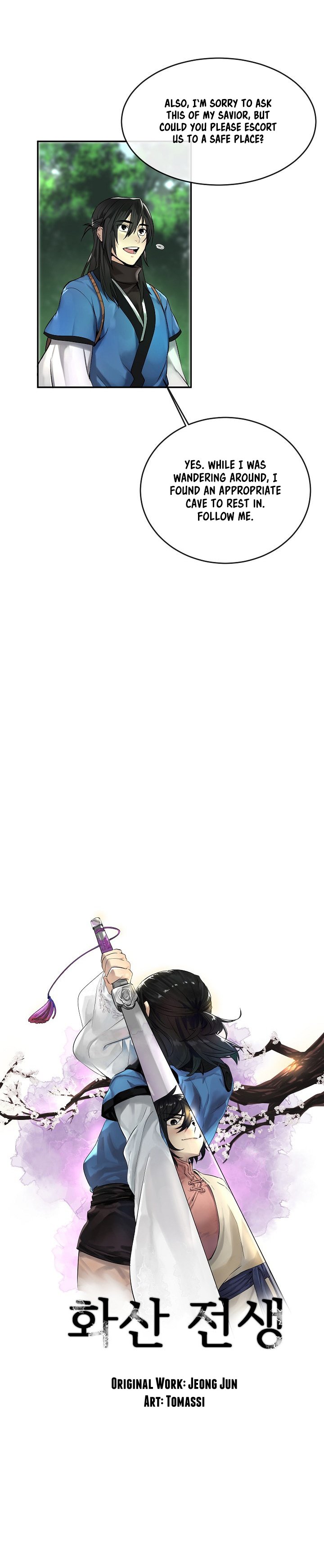 Chapter 47 - Image 4