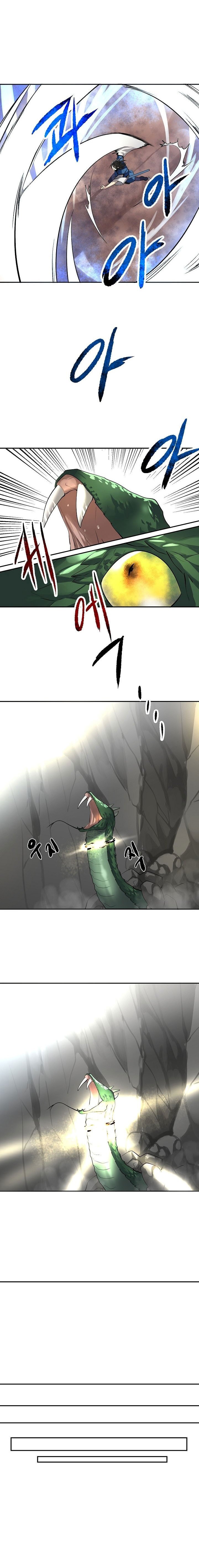 Chapter 48 - Image 17