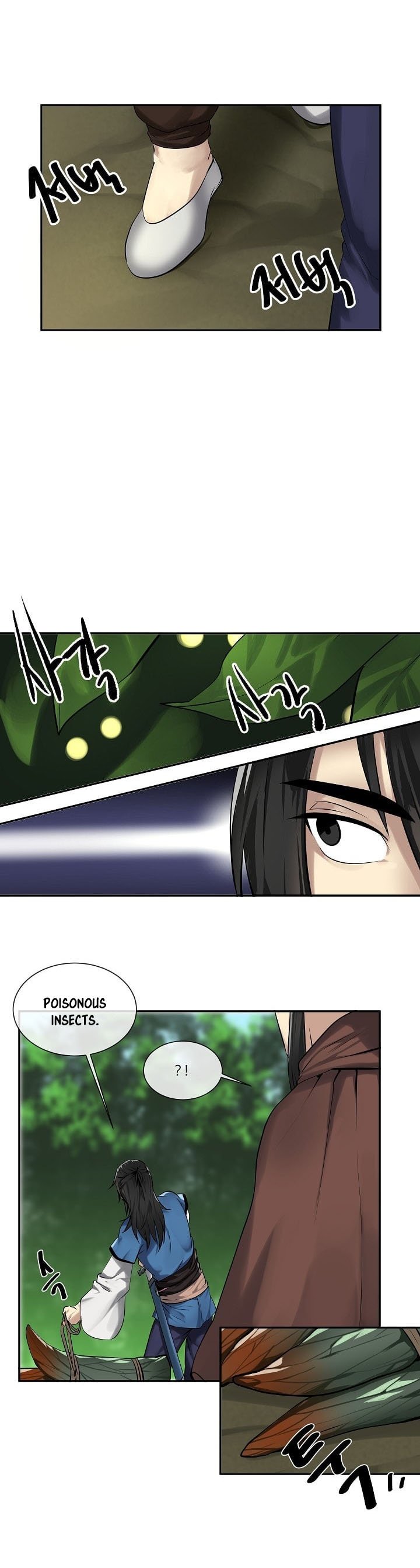 Chapter 48 - Image 21