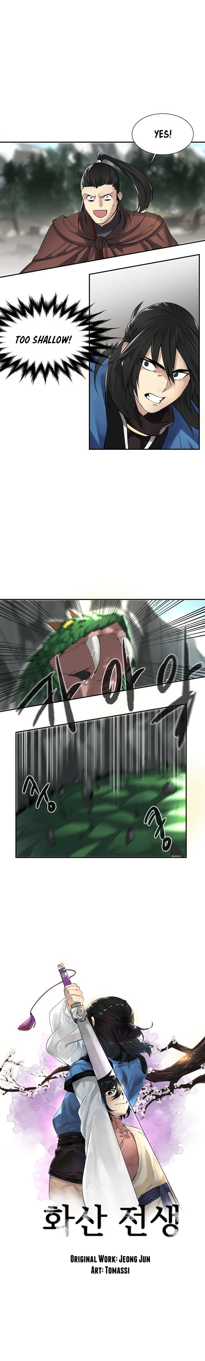 Chapter 48 - Image 3