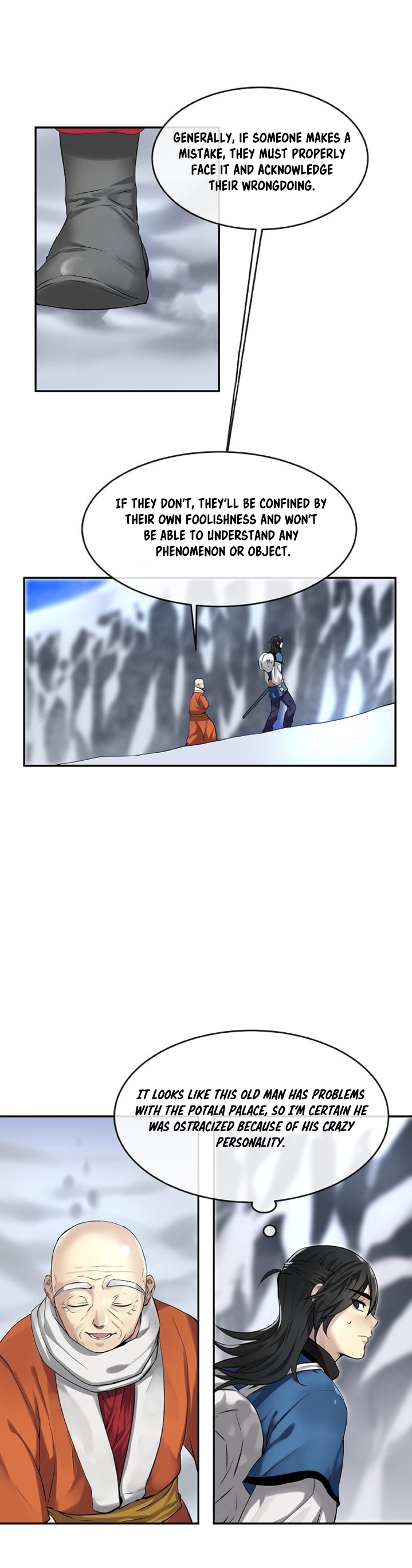 Chapter 51 - Image 4