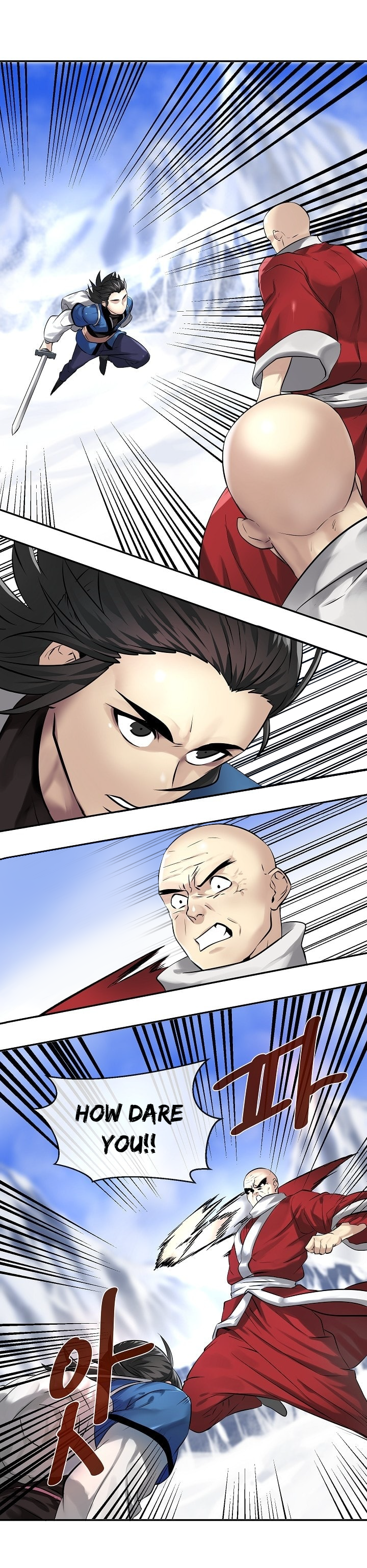 Chapter 52 - Image 6