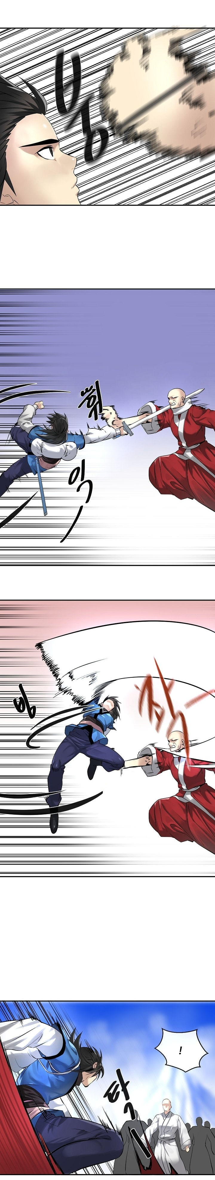 Chapter 52 - Image 7