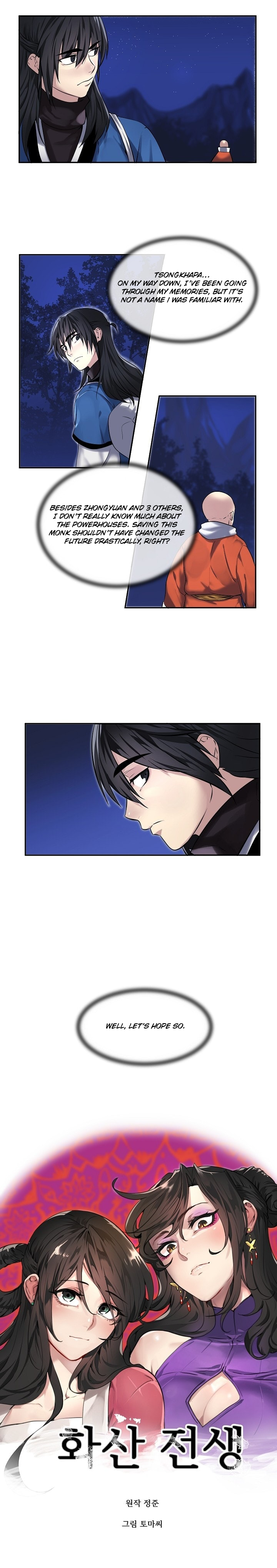 Chapter 53 - Image 9
