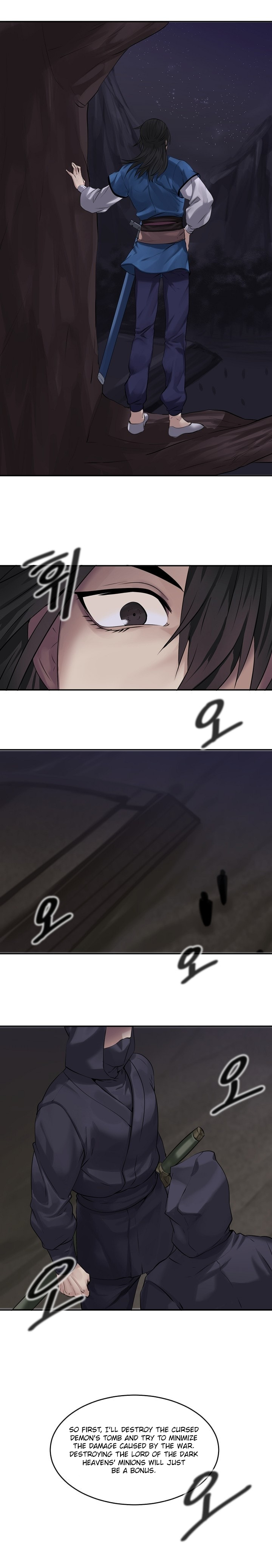 Chapter 54 - Image 7