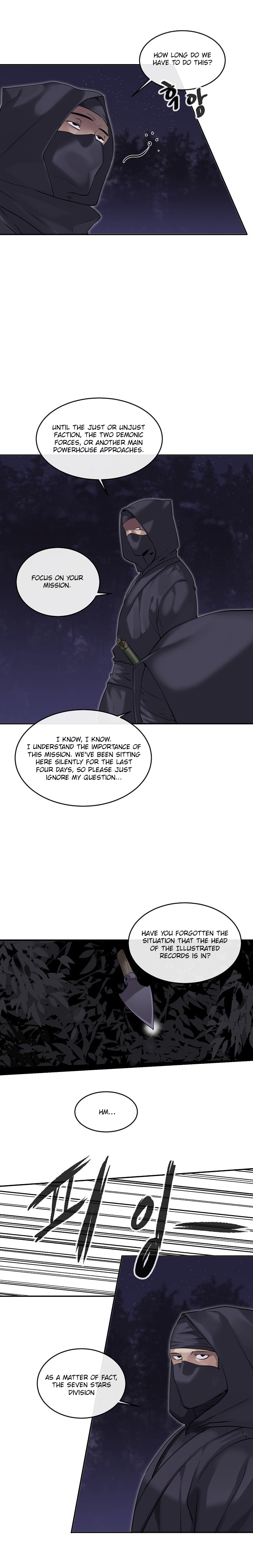 Chapter 54 - Image 8