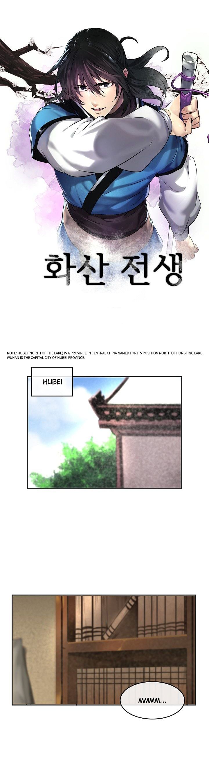 Chapter 56 - Image 13