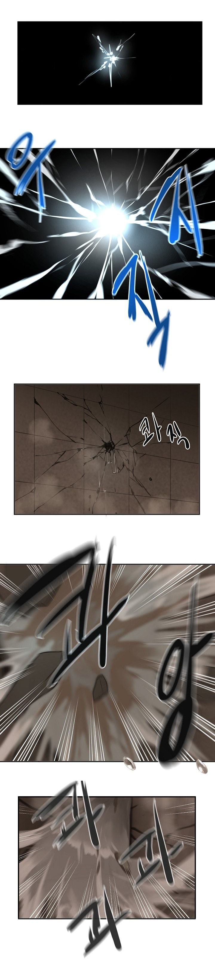 Chapter 56 - Image 4