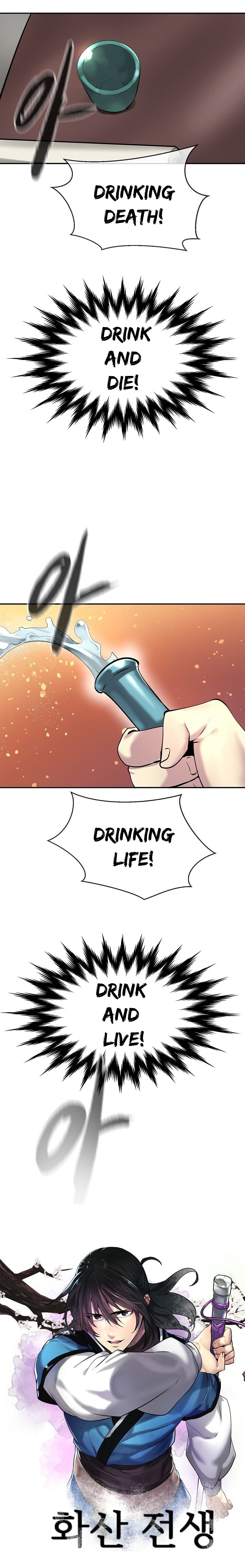 Chapter 59 - Image 7