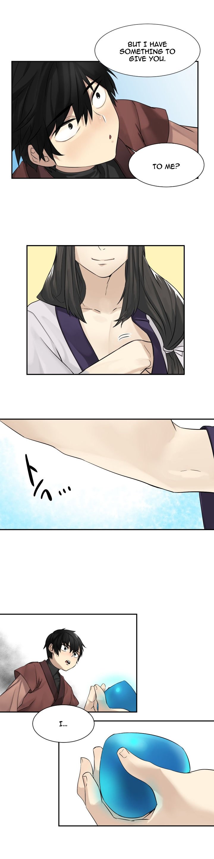 Chapter 6 - Image 6