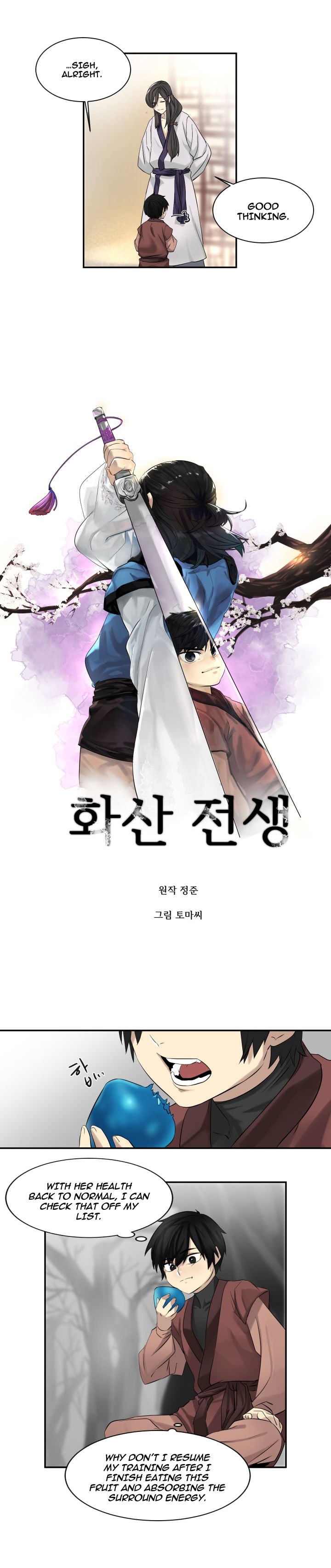 Chapter 6 - Image 8
