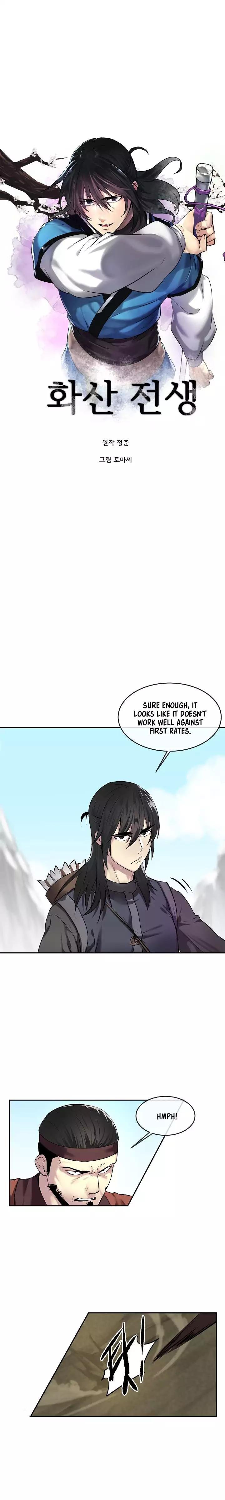 Chapter 65 - Image 2
