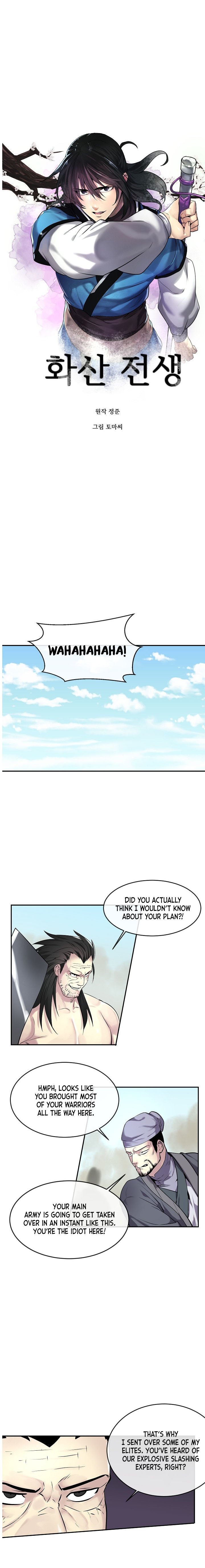 Chapter 66 - Image 2