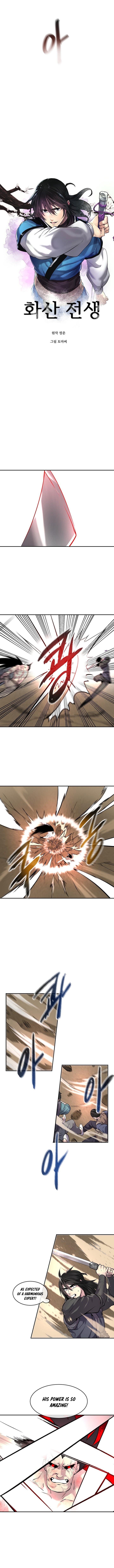 Chapter 67 - Image 4