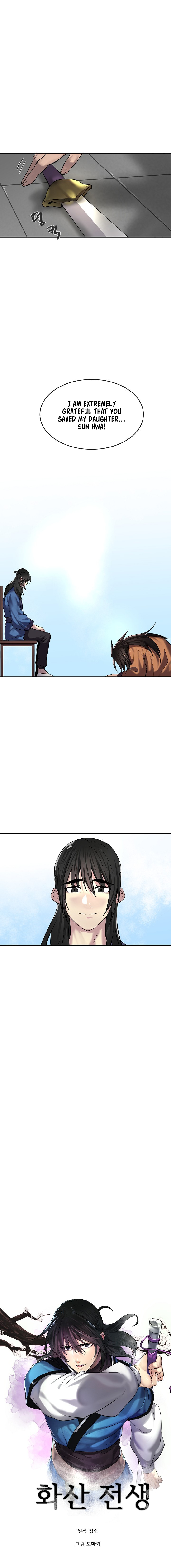 Chapter 69 - Image 11