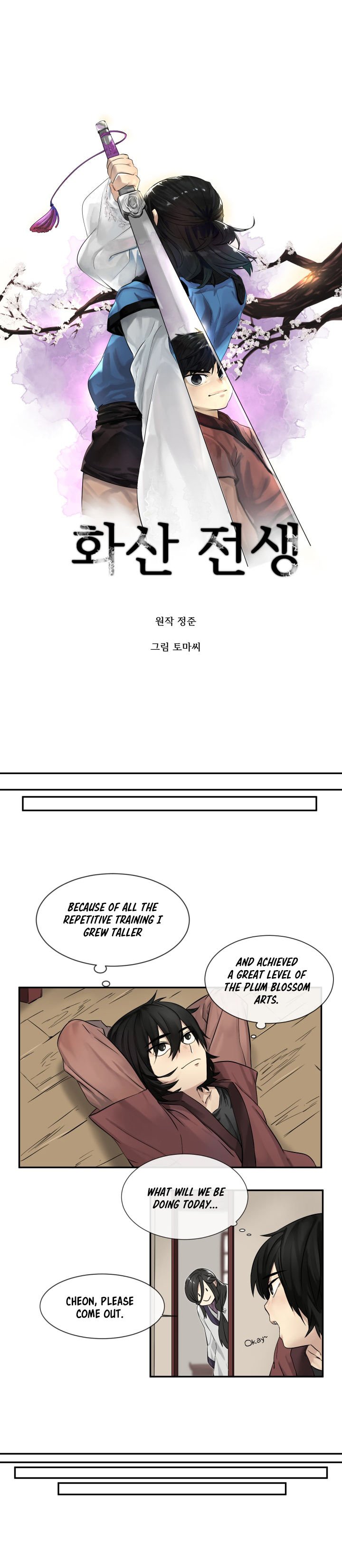 Chapter 7 - Image 3