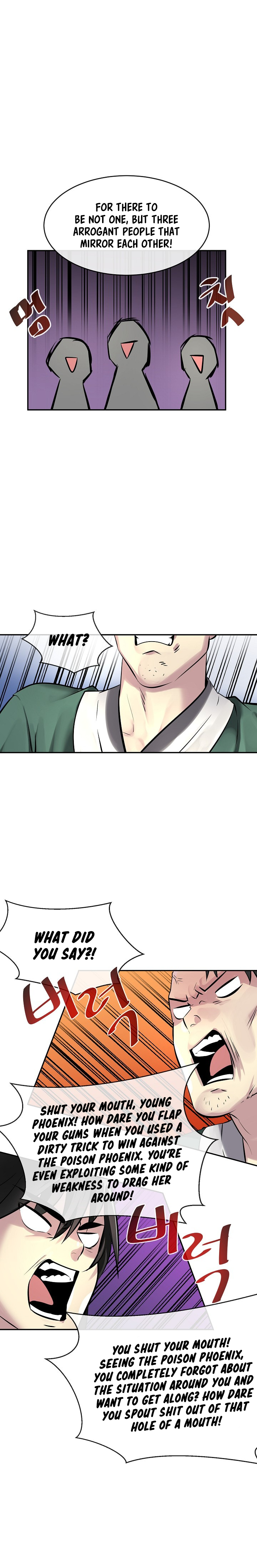 Chapter 73 - Image 7