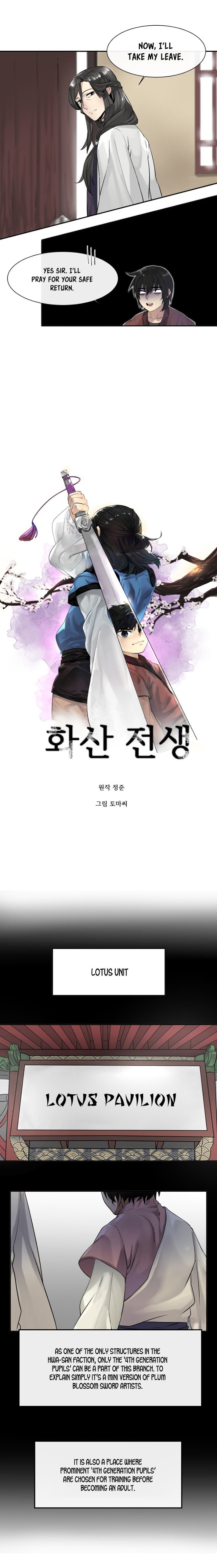 Chapter 8 - Image 3