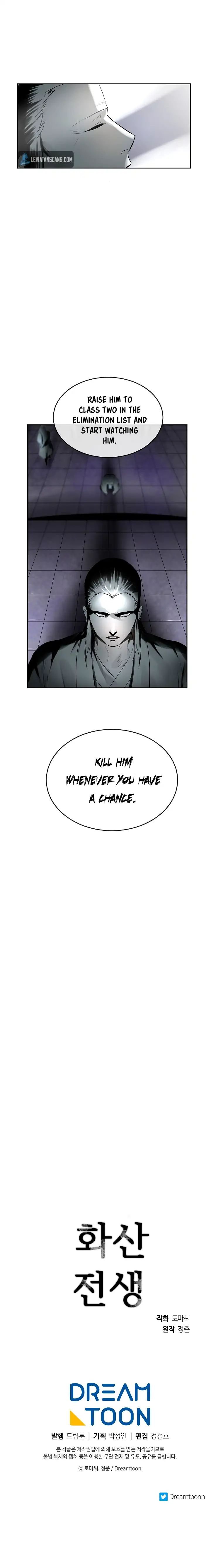 Chapter 80 - Image 10
