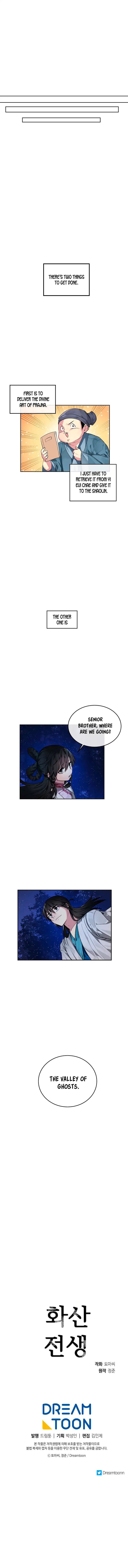 Chapter 87 - Image 9