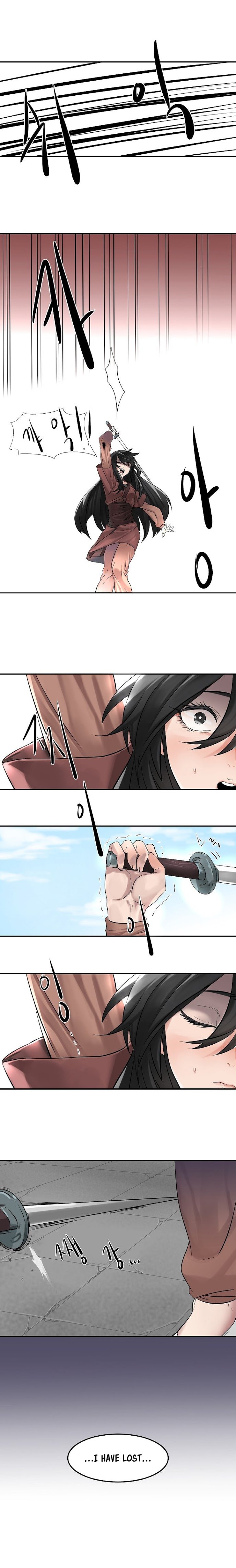 Chapter 9 - Image 3