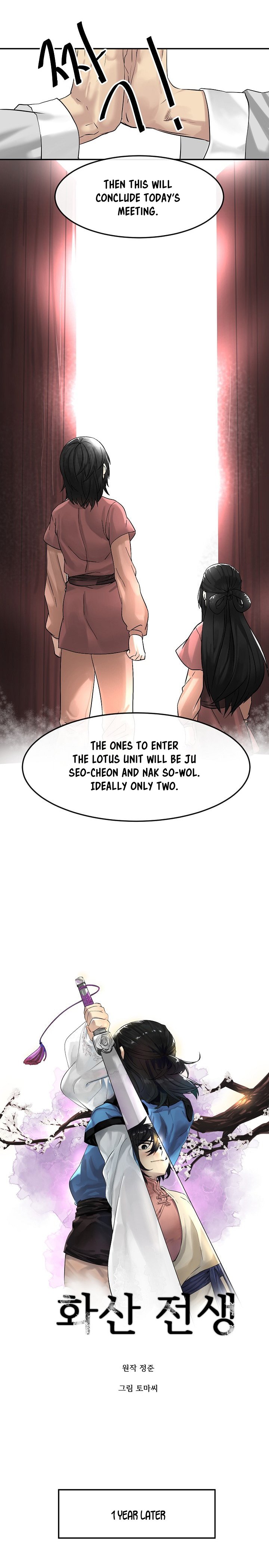 Chapter 9 - Image 7
