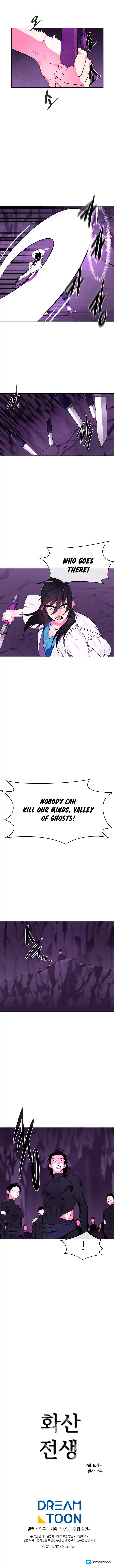 Chapter 92 - Image 8