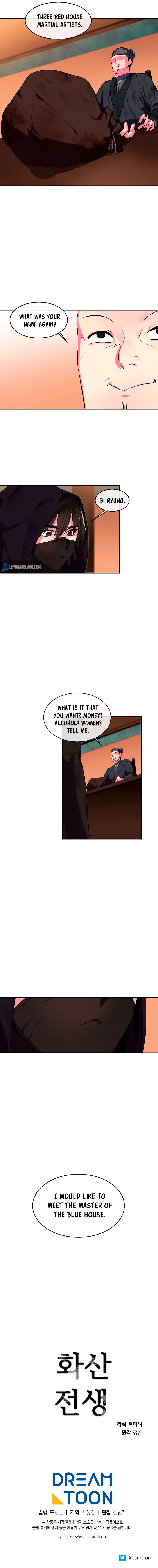 Chapter 97 - Image 9