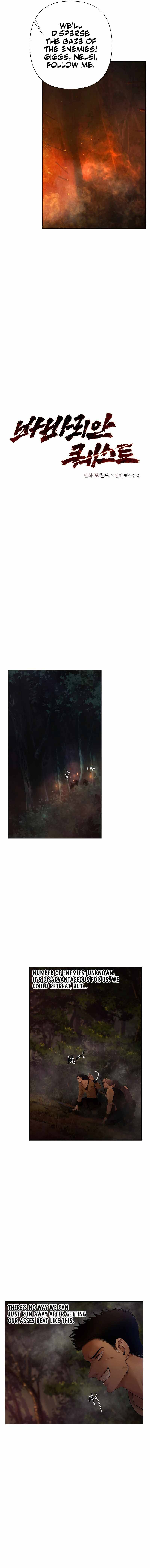 Chapter 11 - Image 3