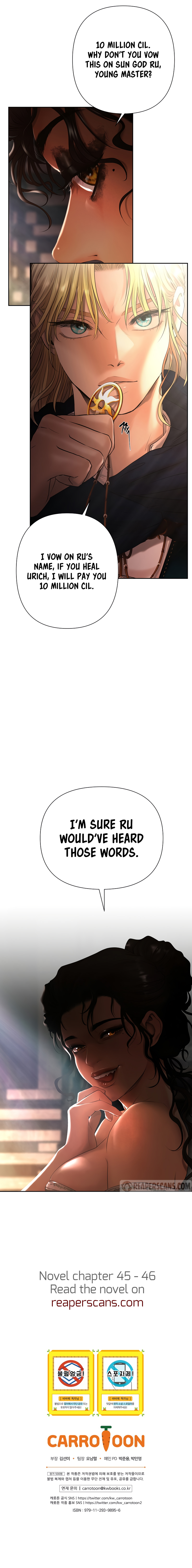 Chapter 39 - Image 12