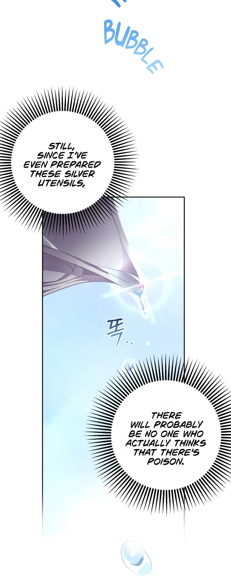 Chapter 11 - Image 13