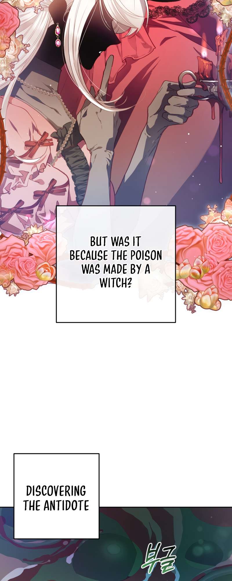 Chapter 11 - Image 16