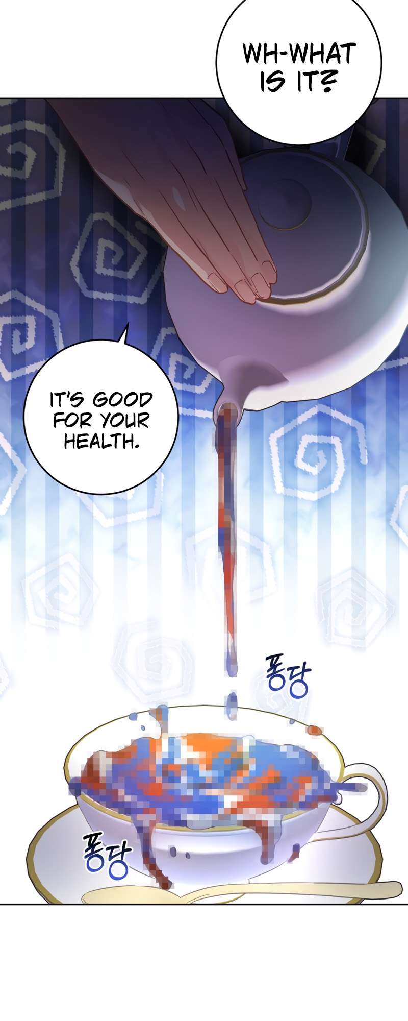 Chapter 11 - Image 27