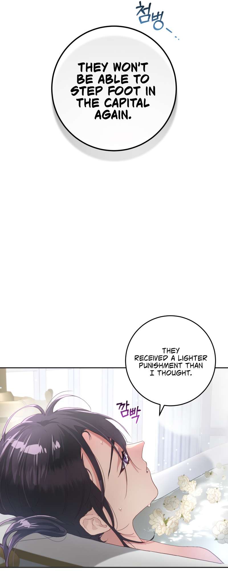 Chapter 11 - Image 62