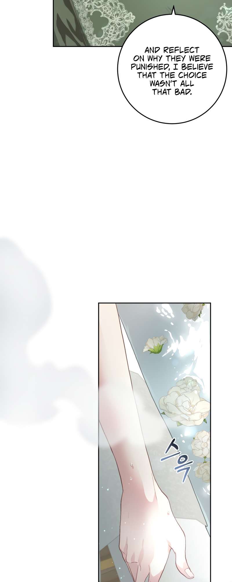 Chapter 11 - Image 64