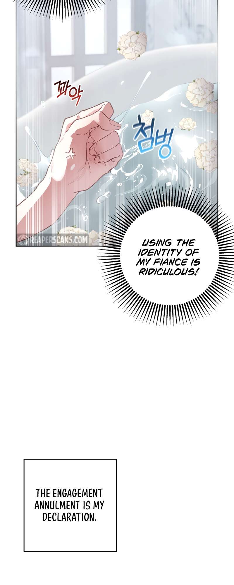 Chapter 12 - Image 12