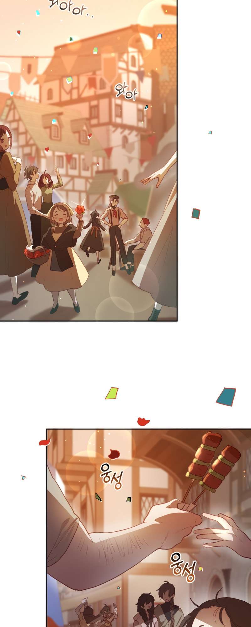 Chapter 12 - Image 15