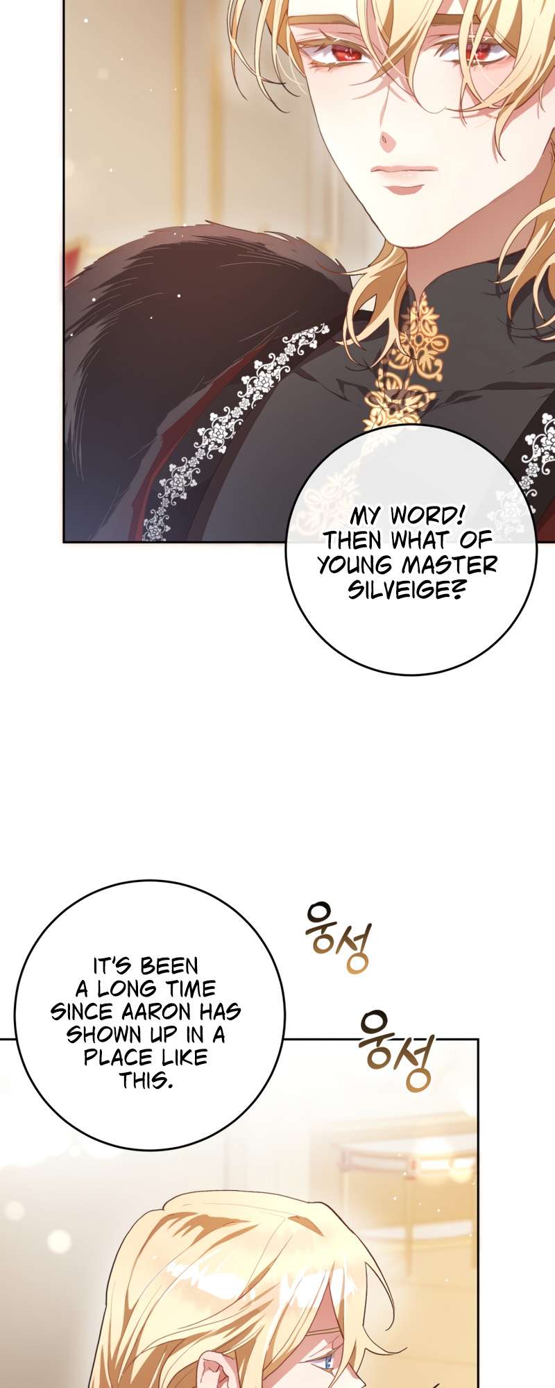Chapter 12 - Image 41