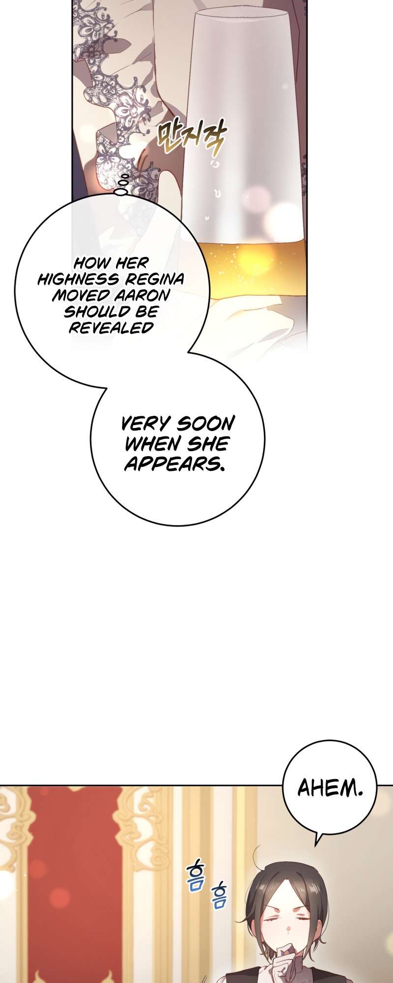 Chapter 12 - Image 54