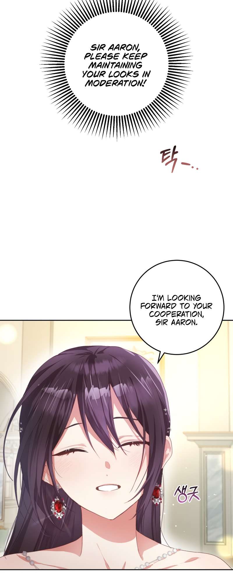 Chapter 13 - Image 45