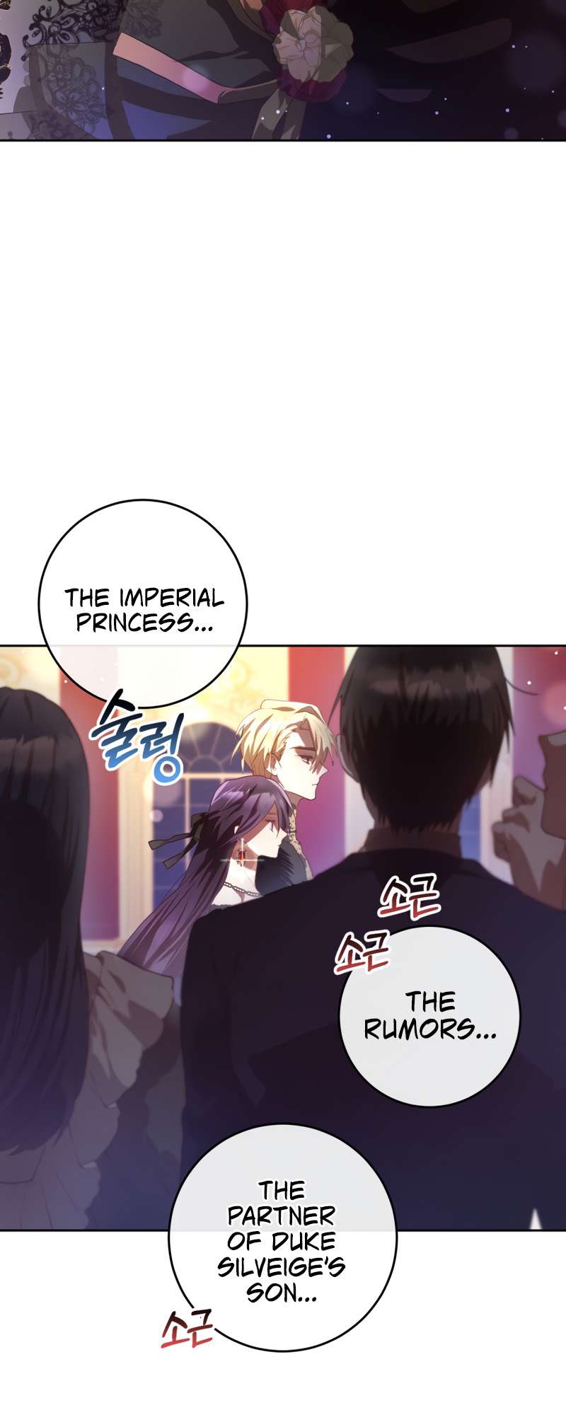 Chapter 15 - Image 5