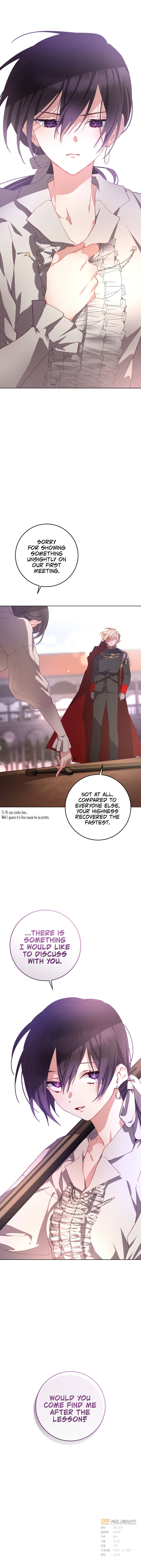 Chapter 5 - Image 12