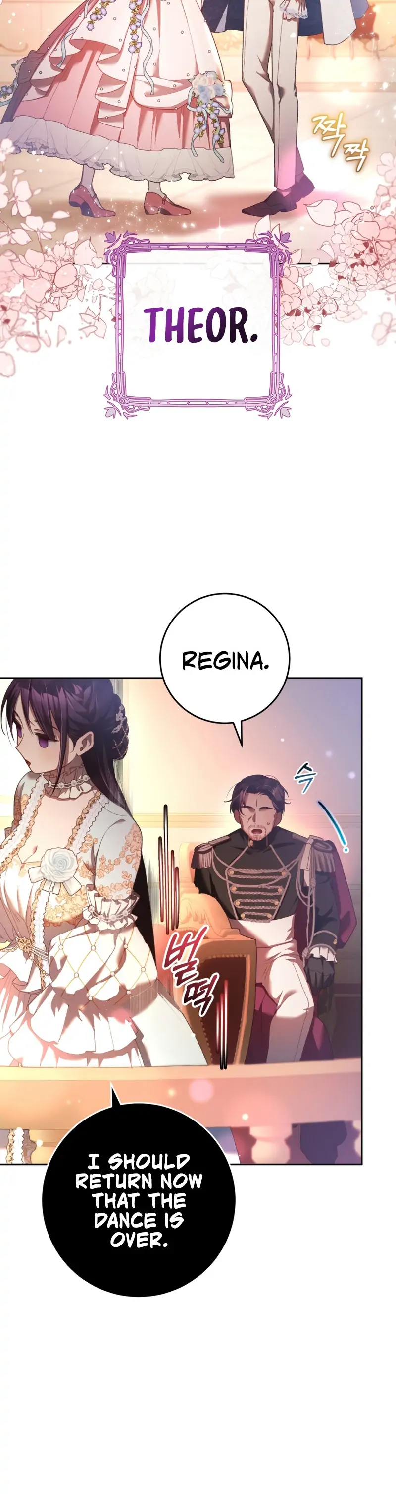 Chapter 52 - Image 19