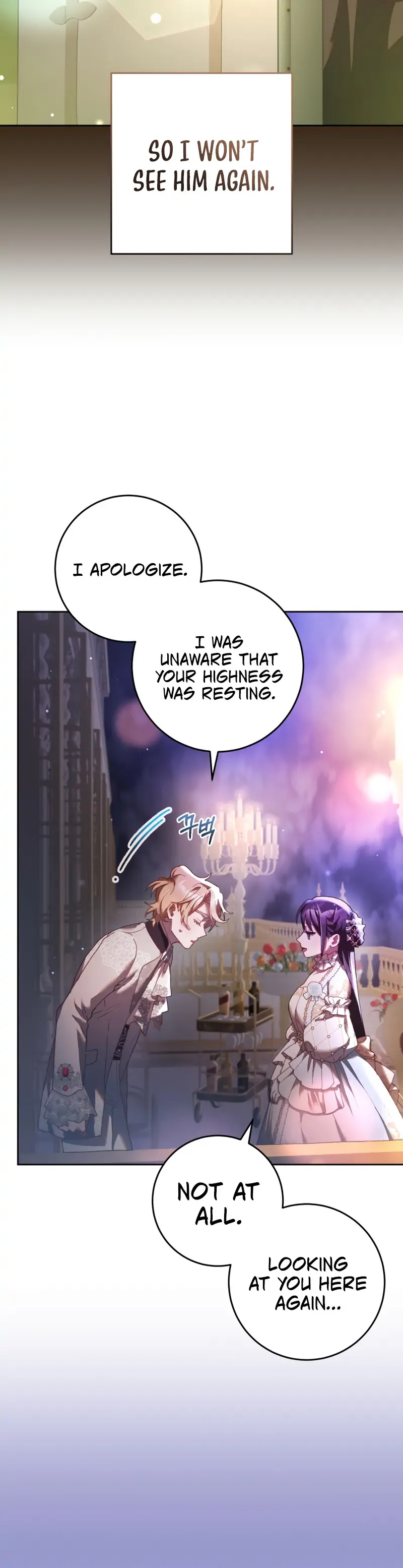 Chapter 52 - Image 28