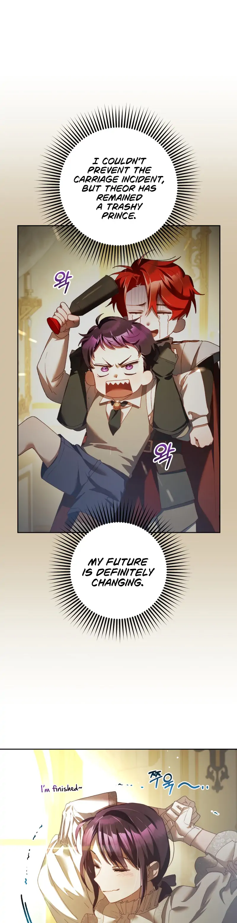 Chapter 52 - Image 3